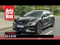 Kia EV6 - AutoWeek Review - English subtitles