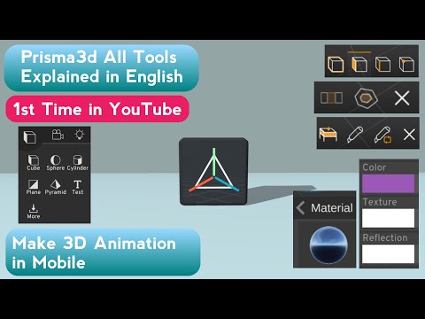 Prisma3d Full Course | All tools Explained With Examples [ENGLISH]