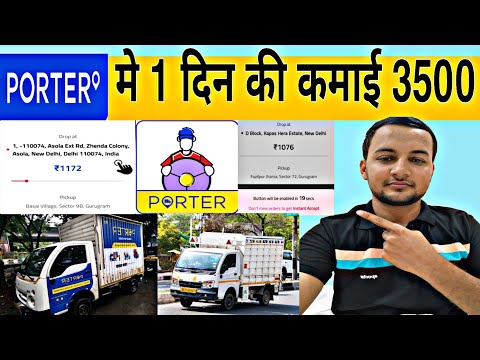 Tata Ace Earning 🤑🤑₹3500 Porter Partner // Porter Normal Earings One Day