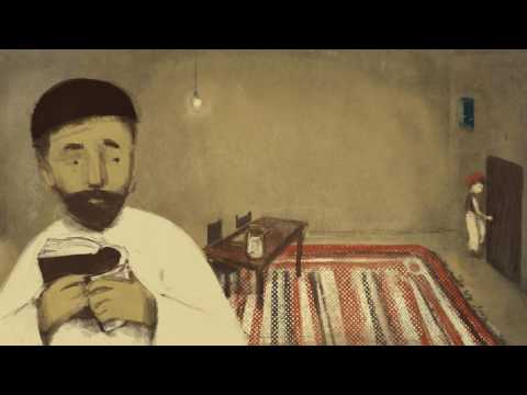 Claude Cohen-Tannoudji - קלוד כהן טנוג'י