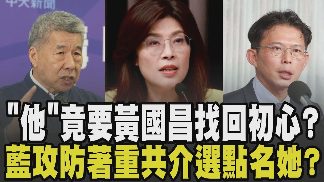 萬人凱道洗腳盡孝道! 應曉薇帶女兒響應