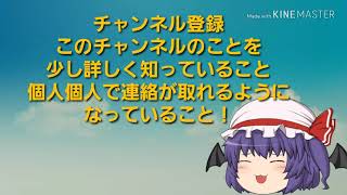 モデレーター募集します‼　【概要欄重要】