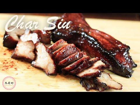 , title : 'Char Siu (蜜汁叉烧) Recipe – Tricks to Make Authentic Juicy Chinese BBQ Pork by Oven and Air Fryer😋'