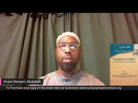 After-Maghrib Reading of the Akhdari (Maliki Fiqh) - Lesson #29 - Sunan of Salaat (Part #1)