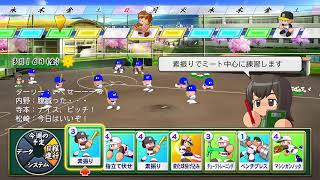 熱中症甲子園