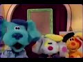 Nick Jr Blue S Room Masterpiece Museum Promo February 8 2007