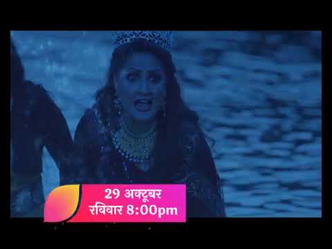 Chandrakanta: Sat-Sun 8pm