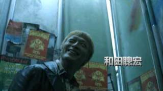 「猿ロック THE MOVIE」の動画