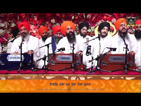 Atamras Kirtan Bhai Tavneet Singh Chandigarh Wale ,Bhai Satwinder Singh ,BhaiJagjeetSinghBabiha ji