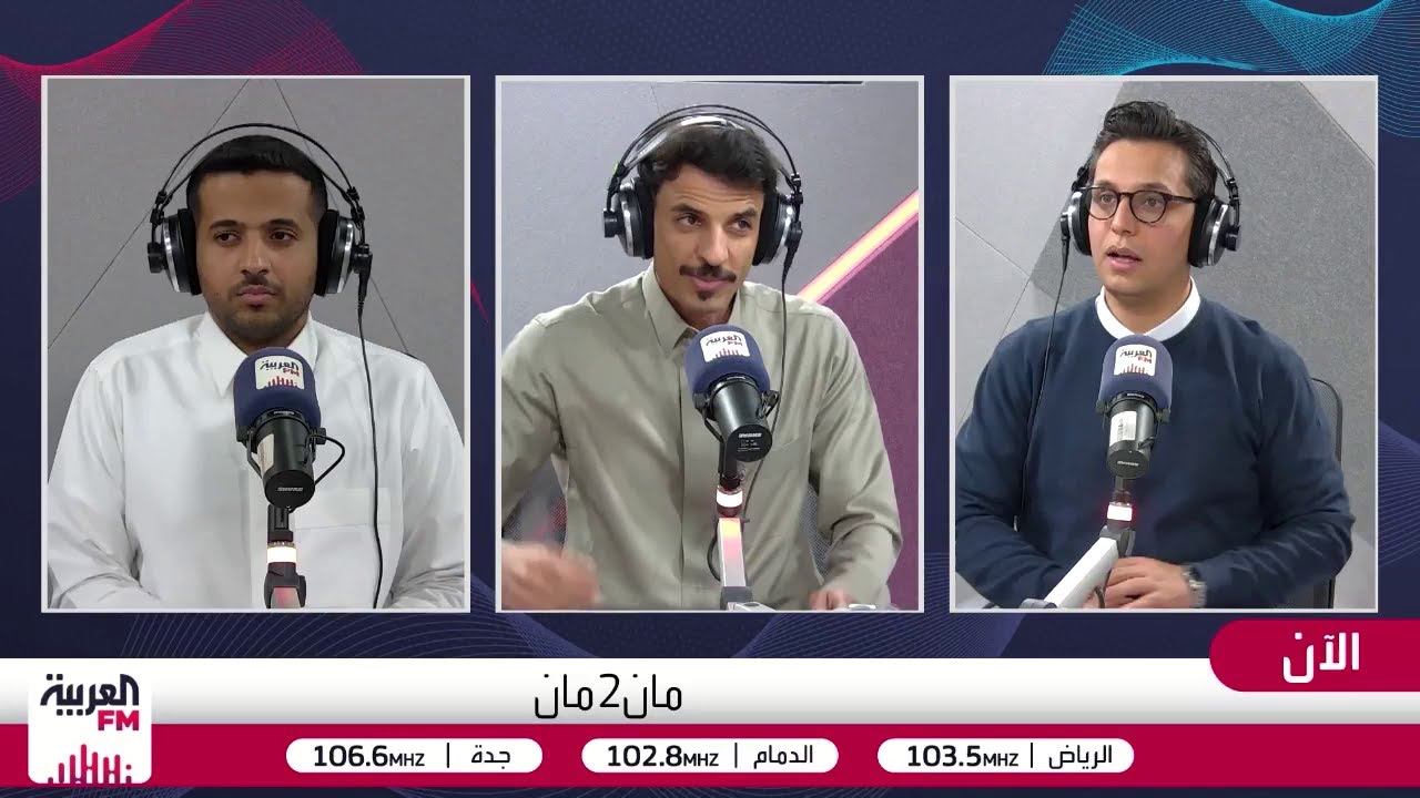 "ليس عليه اللوم الكامل".. السعيفان يختلف مع المالكي بشأن كونسيساو