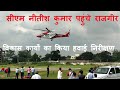Expert Media News Category Video thumbnail
