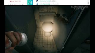 #5(最終回)【ホラー】サイレントヒル好き必見!「Home Sweet Home」日本語版