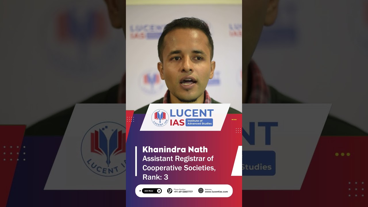 Khanindra Nath, Rank: 3 Assistant Registrar of Cooperative Societies, APSC CCE 2023