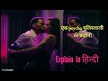 Fatale 2020 Movie Explained In Hindi Action Thriller Movie Explained