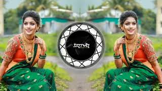 Download lagu Ban Than Chali Bolo Tapori Adi Mix Dj Satya Galwha mp3