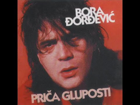 BORA - DOĐI DRUŽE