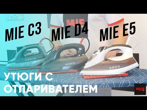 Миниатюра изображения товара Отпариватель Bort Comfort + (93410570)
