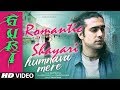 Humnava Mere Whatsapp Status With Downloading Link Jubin Nautiyal ️