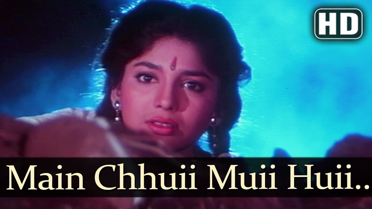 Mai Chui Mui Hui Lyrics | Aatank | Asha Bhosle, Jolly Mukherjee | Laxmikant Pyarelal