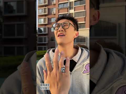 妈妈当年的话，正在我身上一条条应验 #刘一朵 #剧情演绎 #一人分饰多角