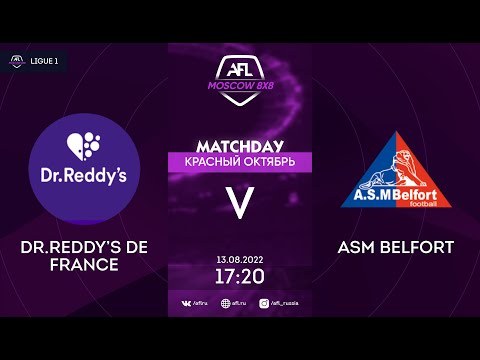 AFL22. AFL Красный Октябрь. Ligue 1. Day 9. Dr.Reddy’s de France - ASM Belfort