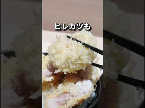 とんかつ成蔵の紹介動画