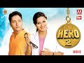 HERO VOL 2 Assamese Full HD Movie 2019 LUIT MANAS ROBIN Zubeen Garg