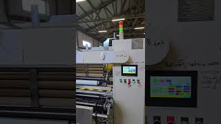 Machine &agrave; papier JK-Machinery 2023JORI010 | Image 5 - Machineryline