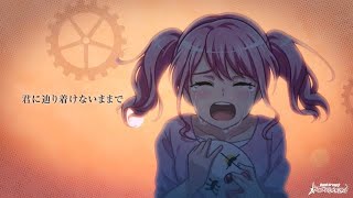【バンドリ】からくりピエロ AP！「期間限定スキンＶｅｒ．」