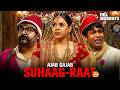 Arora Sahab Ka Romance Aur Chandu Ka Dard… Pure Show Ka Highlight Tha 🤪 | The Kapil Sharma Show DEFAULT Thumbnail