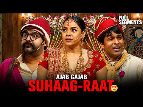 Chandu Aur Bhoori Ki Suhaag-Raat Mein Arora Sahab Villain Ban Gaye 😂 | The Kapil Sharma Show