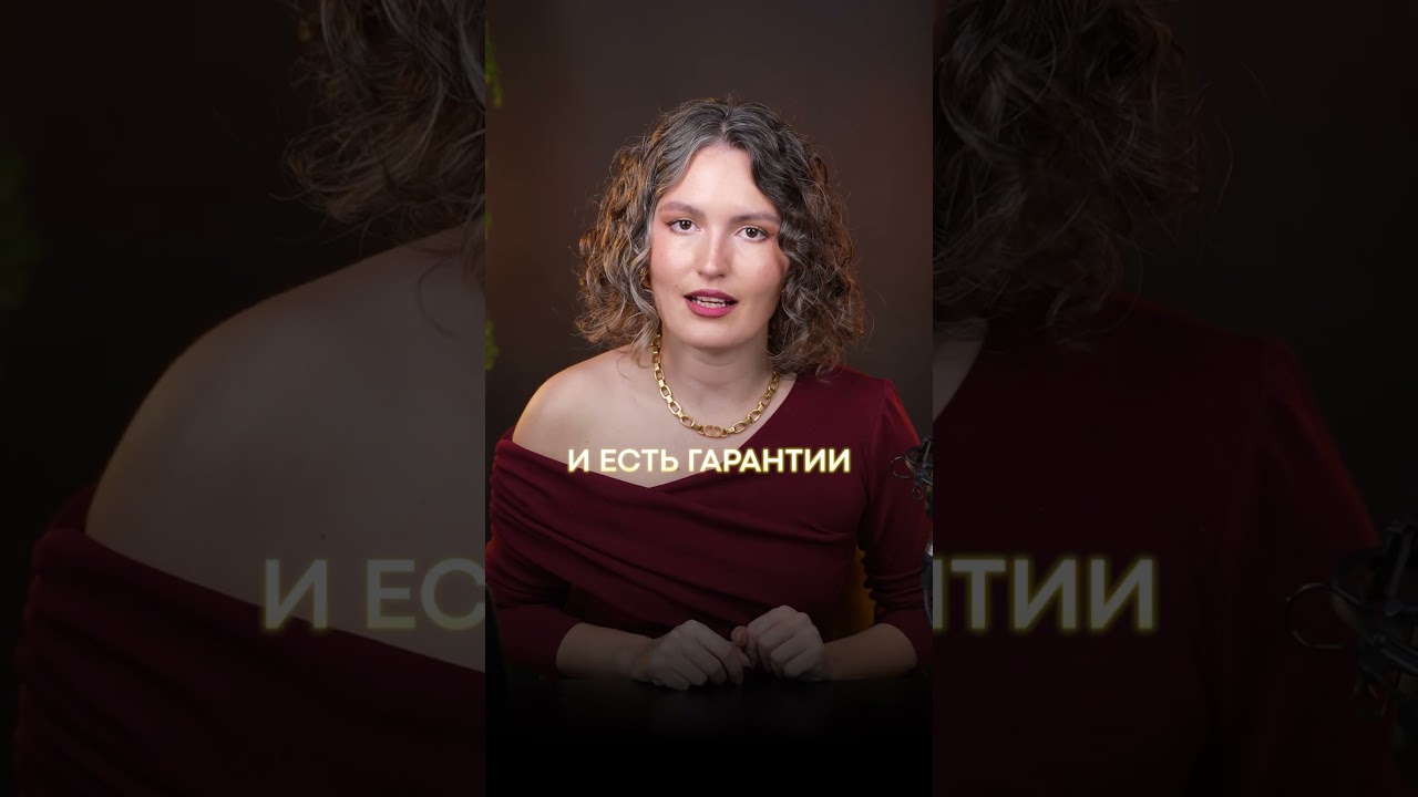 ЭТОТ способ ВЫГОДНЕЕ вкладов в 2 раза! #финансы #деньги #вклад