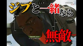 【FPS】ジブ様が降臨したらそれはもう最強っしょwエーペックスレジェンズ傑作選#4