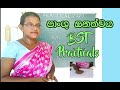 Soil Density True Density And Bulk Density BST Practical BST Sinhala