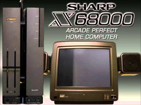 Napo.sun - Evil Magicians (X68000)