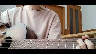 ルキンフォー / スピッツ　ギター弾き語り