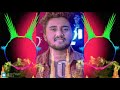 Shamla Naki Kalo Dj Remix 😢 শ্যামলা নাকি কালো | ATIF AHMED NILOY | New Bangla Song 2021