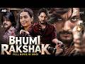 BHUMI RAKSHAK 2025 New Released Hindi Dubbed Movie Gautham Karthik Shivathmika R South Movie