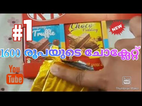 KitKat || Great value pack || #kadamakudy_vlog #kadamakudy