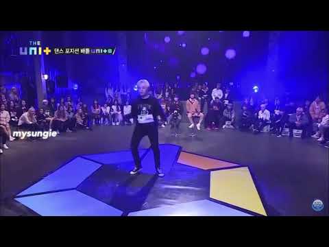 Euijin (Bigflo) The Unit dance battle