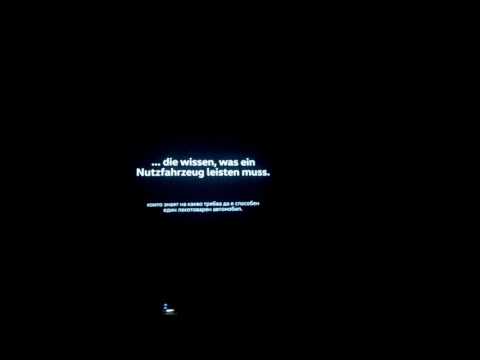 Launch Event New Crafter, Cinema Center Boyana, 17-05-2017