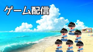 地球を守ります　　EDF6  だんごのんびり配信🍡