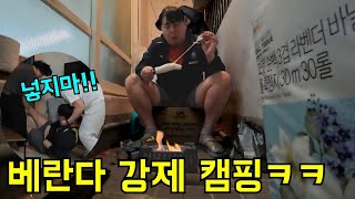 유튜브 썸네일