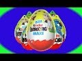 1 MAXI Kinder Surprise 6 Киндер Сюрпризов пасхальные шоколадные яйца ...