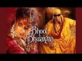Bhool Bhulaiyaa Hindi Full Movie Akshay Kumar Vidya Balan Shiney A Paresh R Priyadarshan