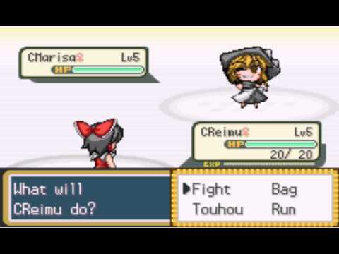 Touhoumon (Merry's Version) Rival Battle 1