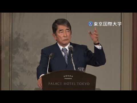 東京国際大学 第7回 国際シンポジウム 「Japan Around The World －日本と世界 Part 4－」（2018.10.24）