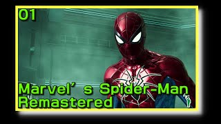 [01][アクション][#spidermanremastered ] ローカルヒーロー