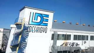 東海道新幹線 新富士→三島間を走るのぞみ号と富士山