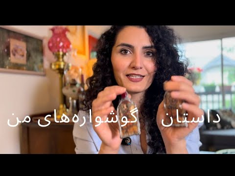 شروع مسیر ساخت گوشواره‌های هنری من"Starting My Artistic Jewelry Journey – Handmade & Heartfelt
